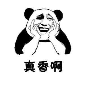 安迪劝吴卓林认祖归宗,网友评其露狐狸尾巴,欲与房祖名争家产?