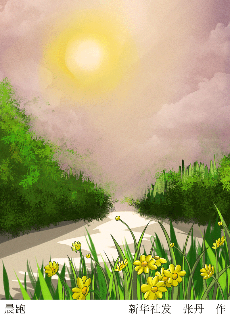 800_1097竖版 竖屏gif 动态图 动图