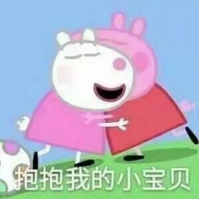 "这儿,我在这儿!