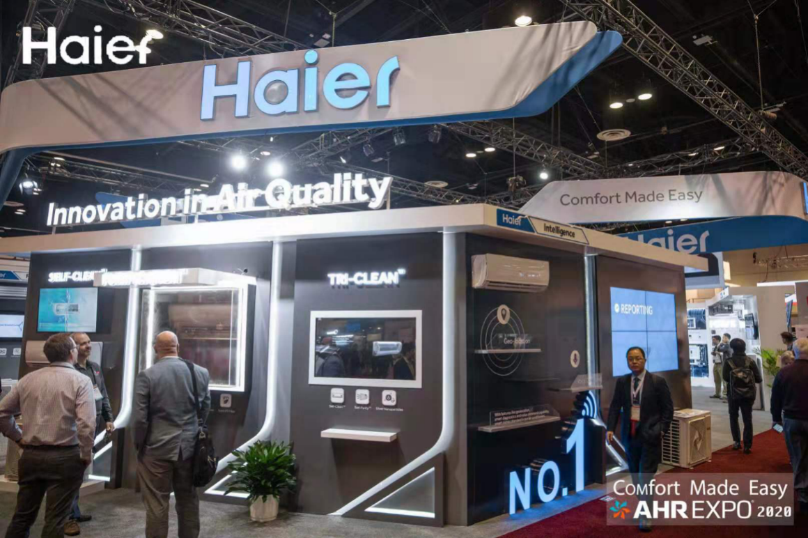 美国制冷展:海尔推健康空气,空调在美销量已三连冠-家电圈官网