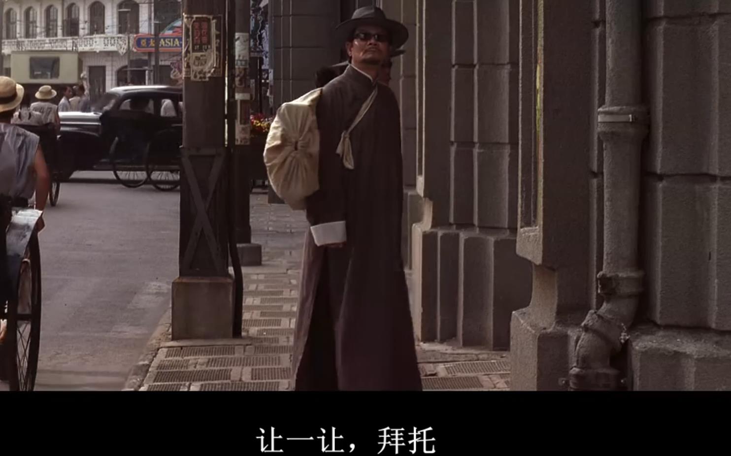 功夫:琴魔兄弟两个人都是瞎子么?答案跟小时候的看法不一样