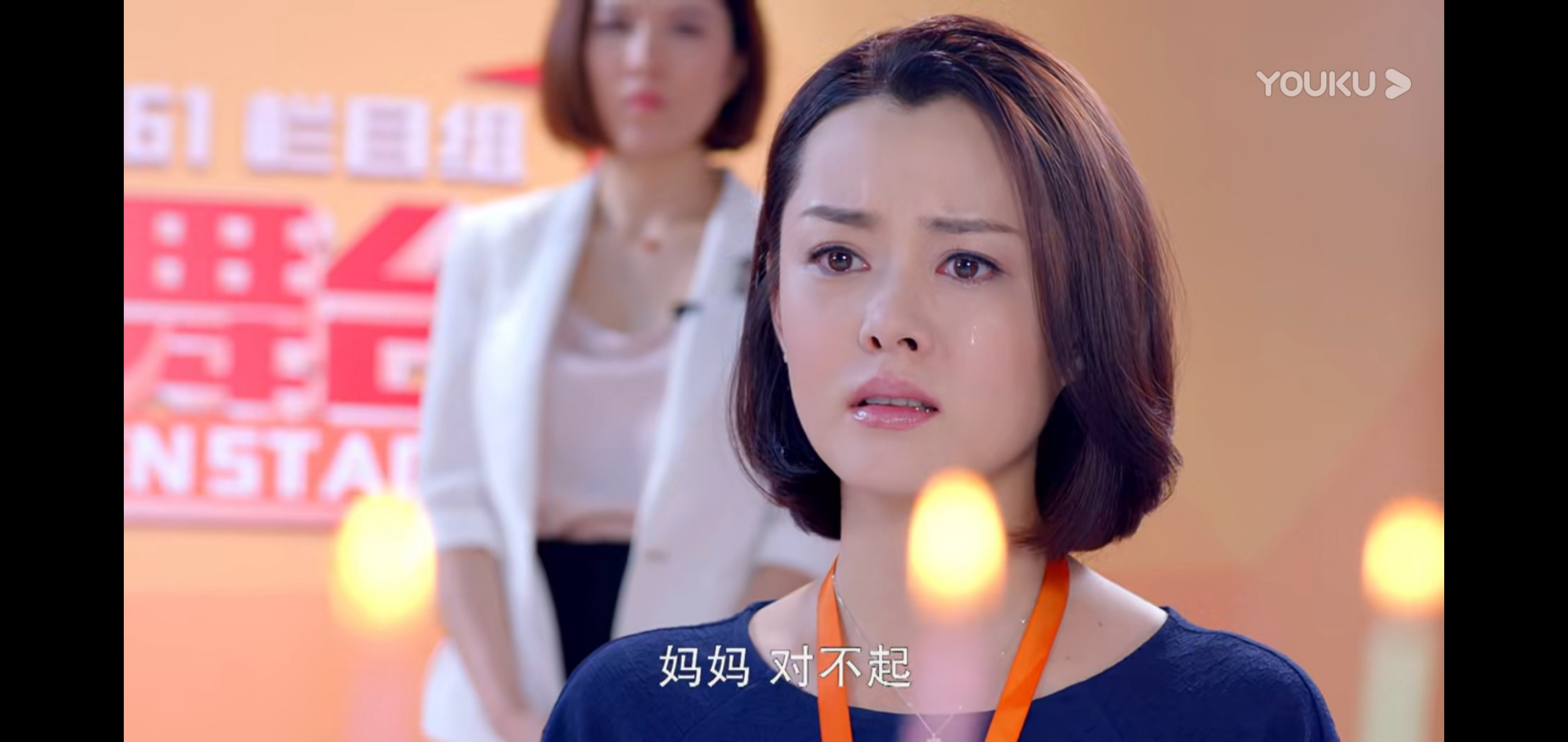 好剧告诉你:我们不该失信于最重要的人(《幸福有配方》系列二)