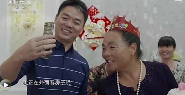 刘强东亲妹妹刘强茹不幸去世!本来是去医院生产,结果生育难产