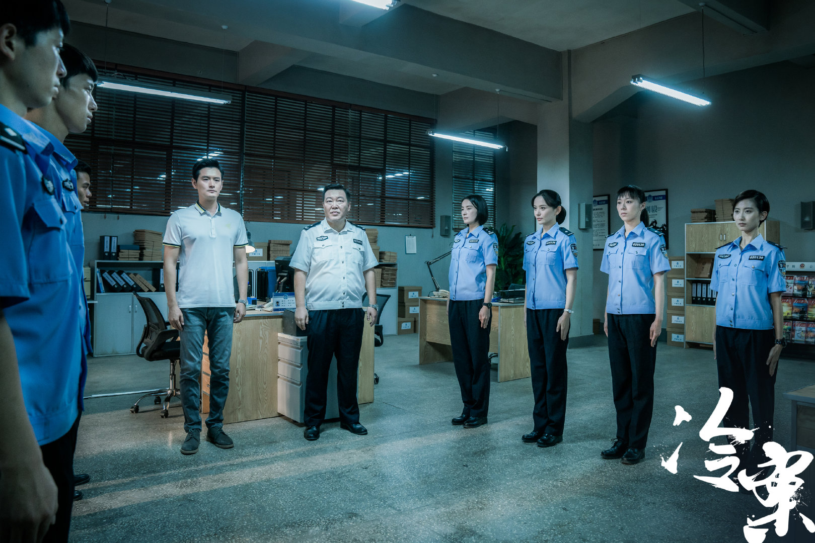 "墨兰"变八卦小天后,施诗新剧《冷案》携四位养眼"警花"来袭