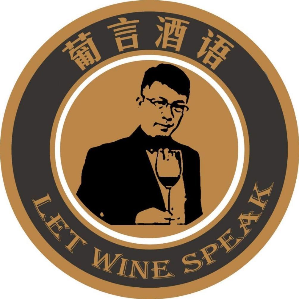 汕头863藏酒轩七夕派对