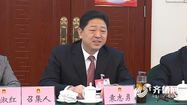 30秒丨省人大代表袁志勇:抓产业园招商 打造优质产业发展平台