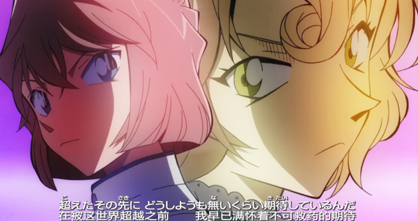 名侦探柯南:op50「ΑnswΕr」,给主线故事传递了哪些关键信息?