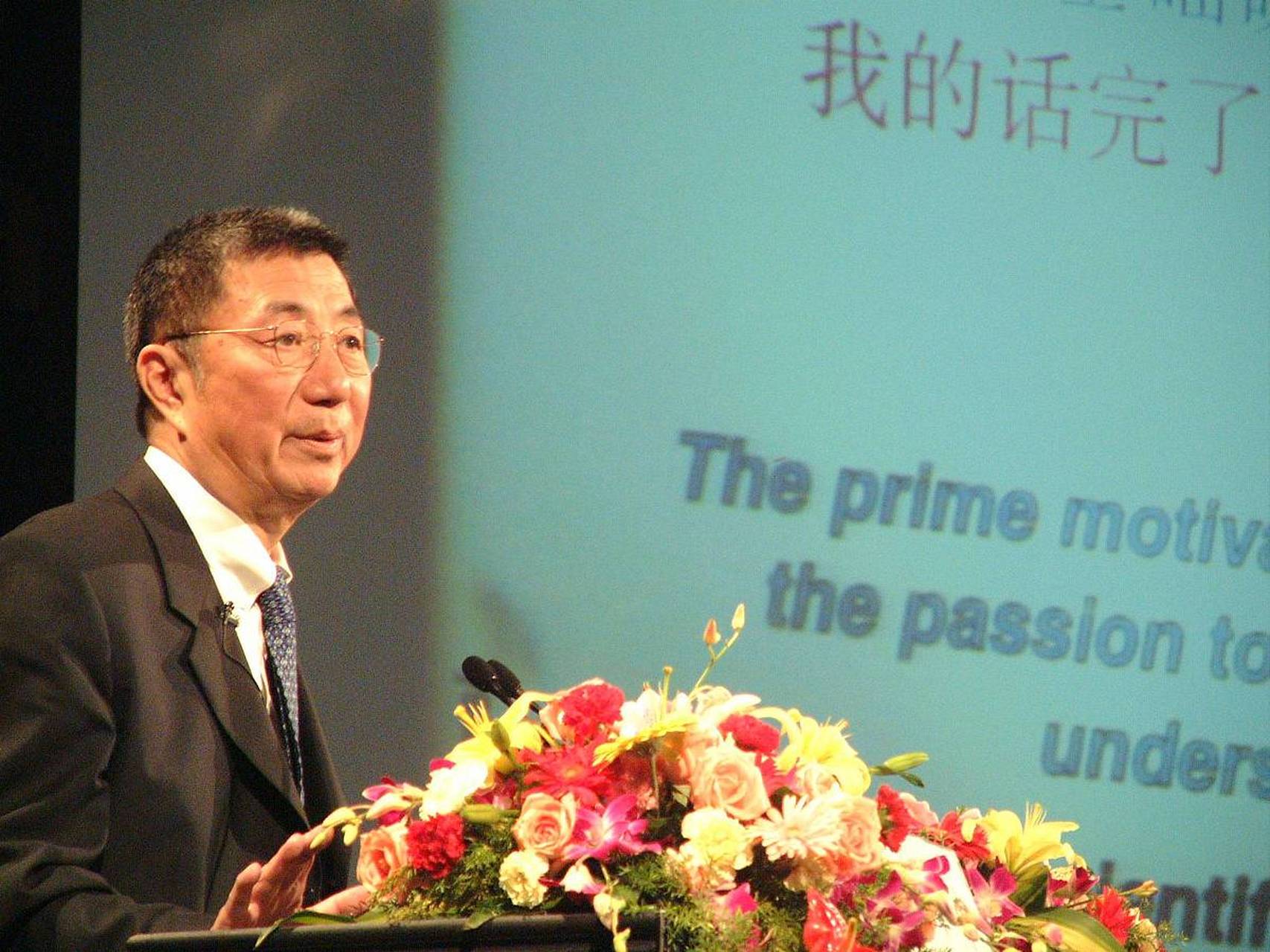 看到李永乐这个名字,很多人可能会想到清华大学的一位数学考研名师.