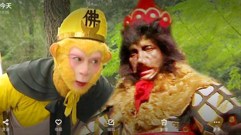 大话西游:为什么有人说黑熊精的结局才是最好的?