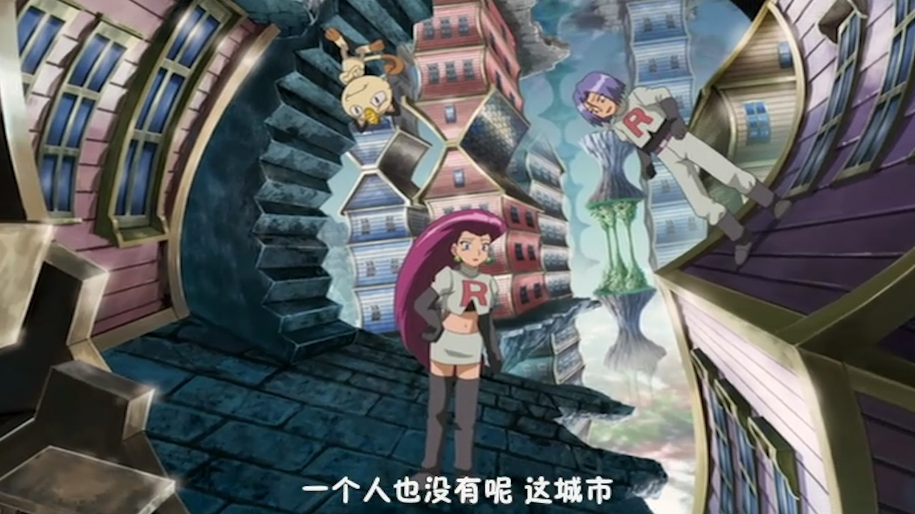 宝可梦剧场版《骑拉帝纳与冰空的花束》小磁怪崛起之作