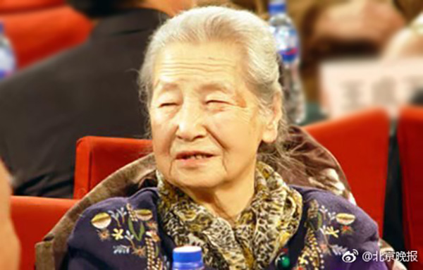 北京人艺表演艺术家,蓝天野妻子狄辛今天上午因病逝世,享年91岁