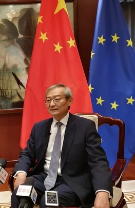 中国驻欧盟大使:美限制特定企业的歧视性做法不符合任何国家利益