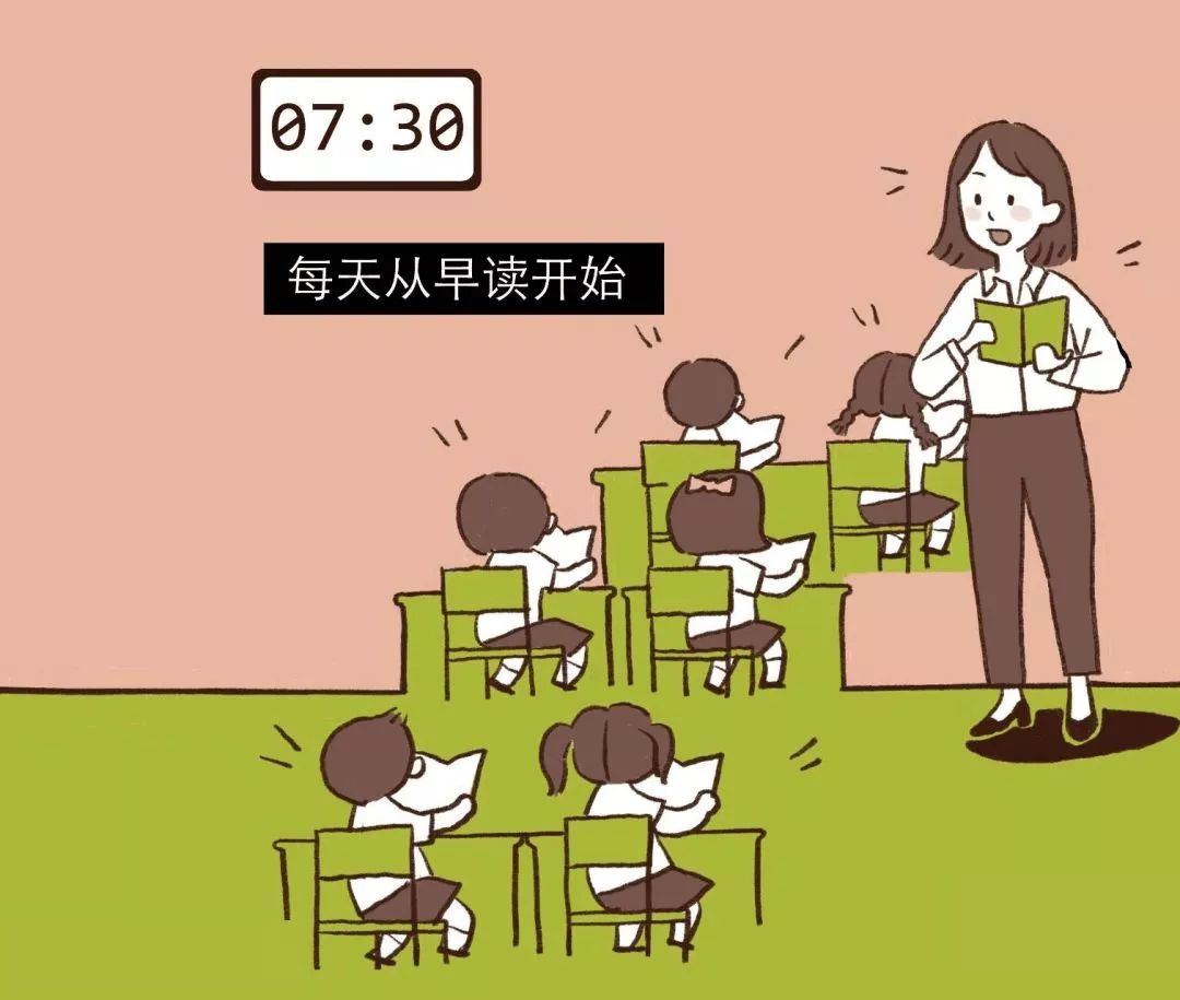 这群人民教师有点"可悲"