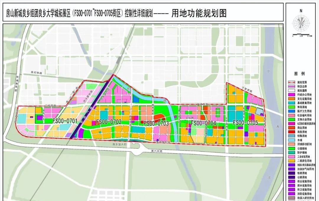房山这个街区最新规划曝光!这里要打造一座新城!