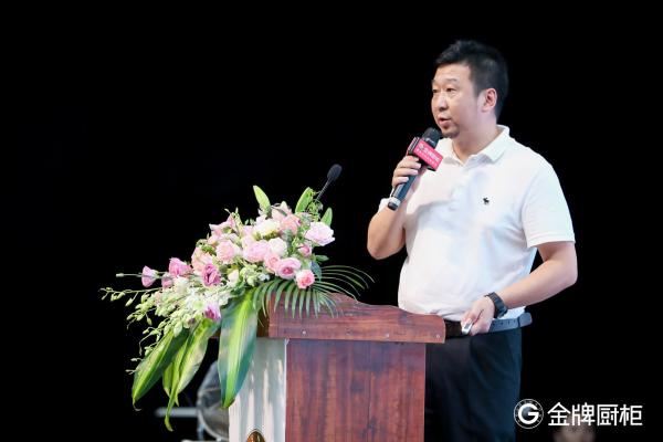 金牌厨柜与"设计鬼才"邵唯晏邂逅厦门 点燃当代设计之魂