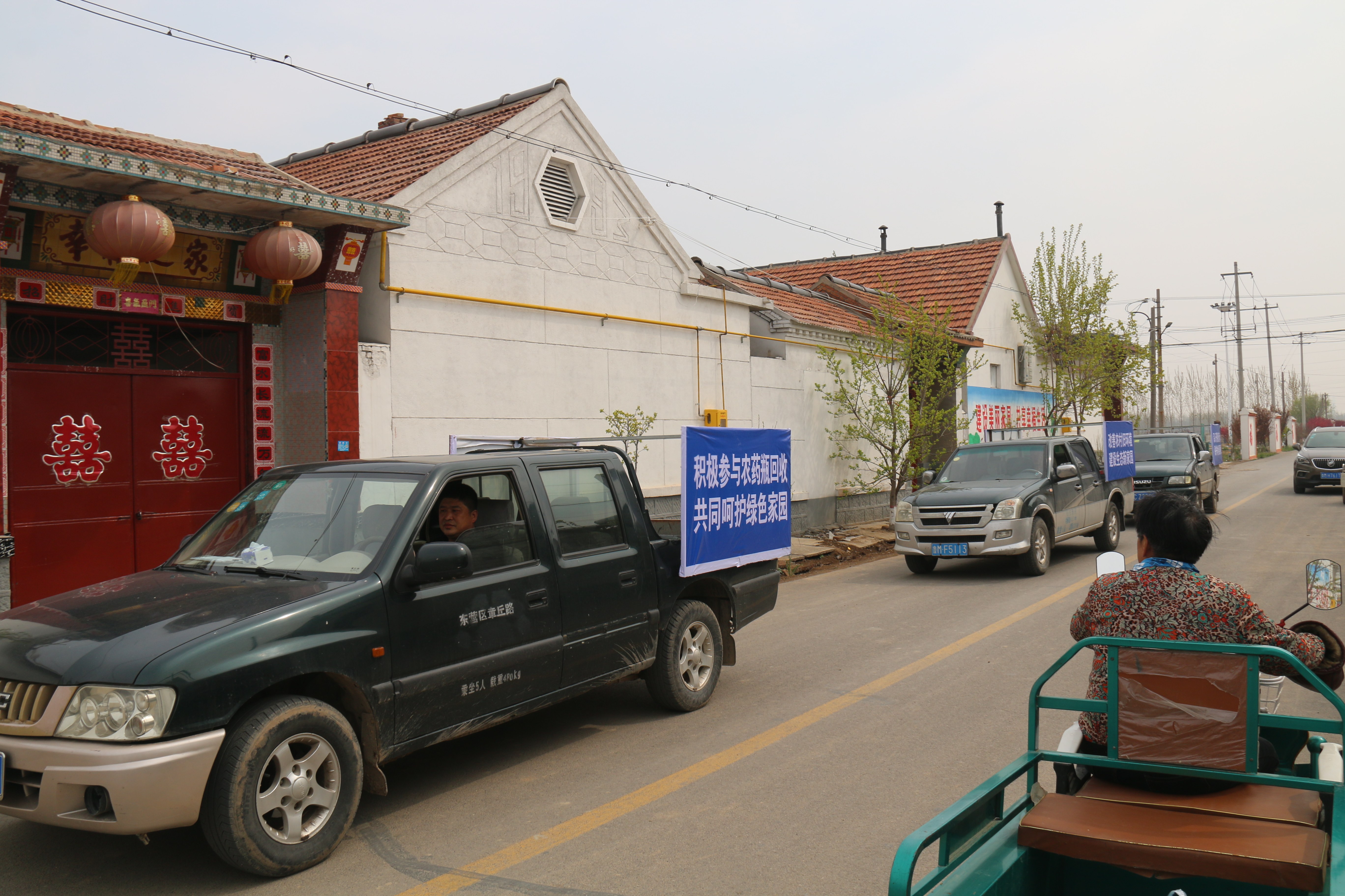 博兴县陈户镇开展重点行业领域隐患排查整治活动