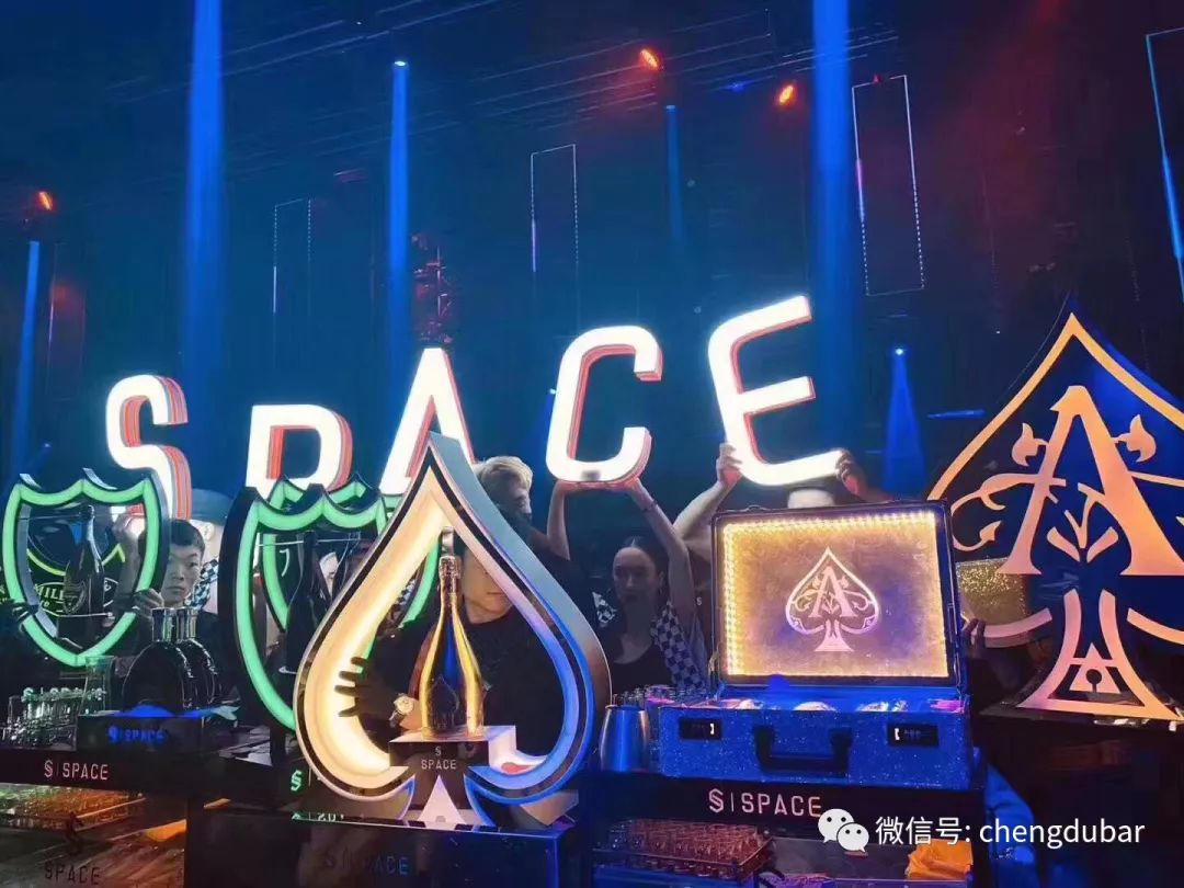 成都space酒吧阿兰图片