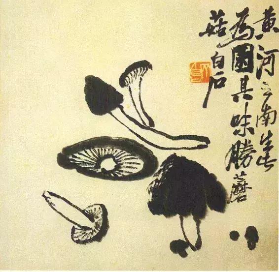 绘画大师齐白石也爱吃蘑菇?这4幅画道出了答案