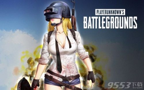 绝地求生5月2号更新维护公告 开启新赛季排行榜