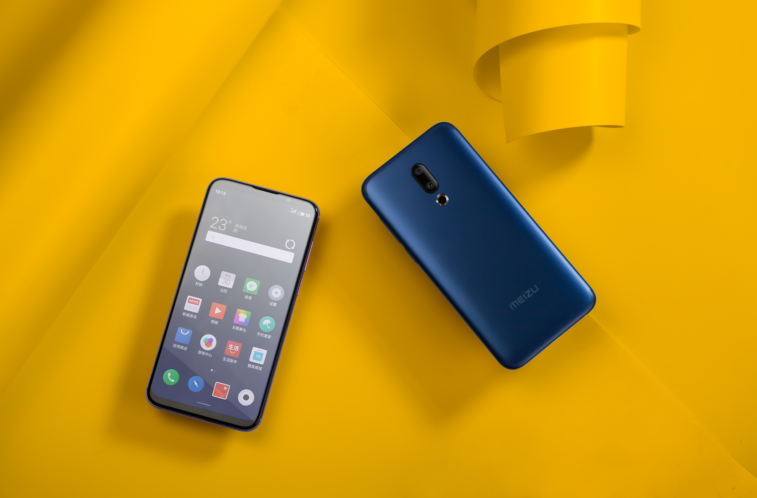 现在的年轻人已经不再局限于传统的黑白银三种手机配色了,更加时尚的