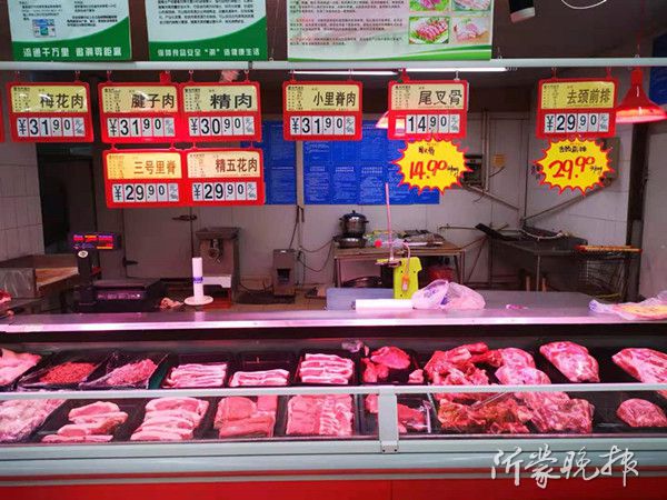 临沂:猪肉价格突破30元大关 鸡鸭鱼蛋等食品销量增加价格稳定