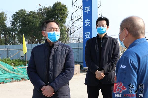 张阳督导安乡疫情防控和安全生产工作