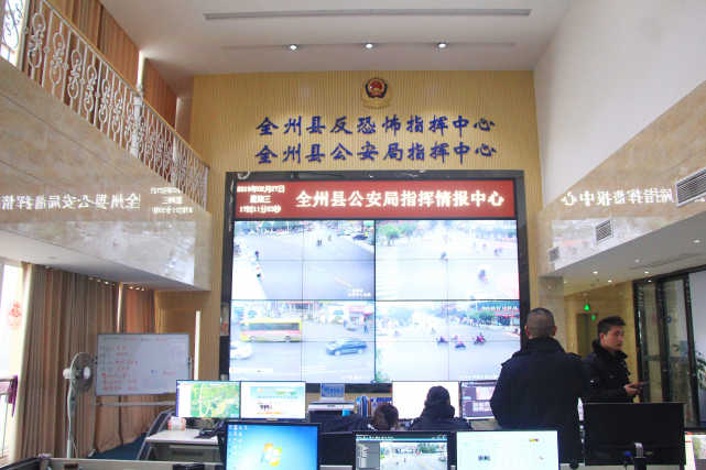 全州县公安局"喂,你好,请问是110吗?