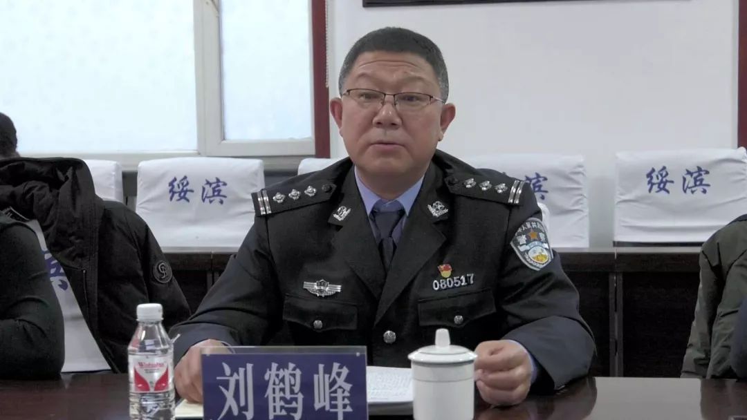 王玉海主持召开绥滨县政法战线调研座谈会