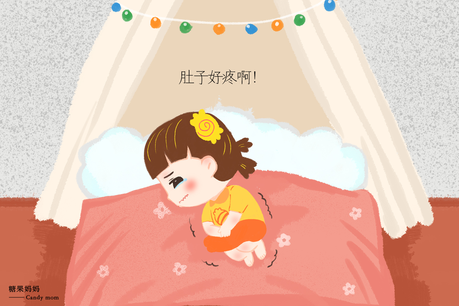 女儿第一次来"姨妈",妈妈们三种不同做法,影响孩子的自保能力