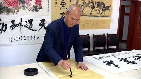 靖远县水务局退休干部,现为甘肃省书法家协会会员,甘肃省书画联谊会