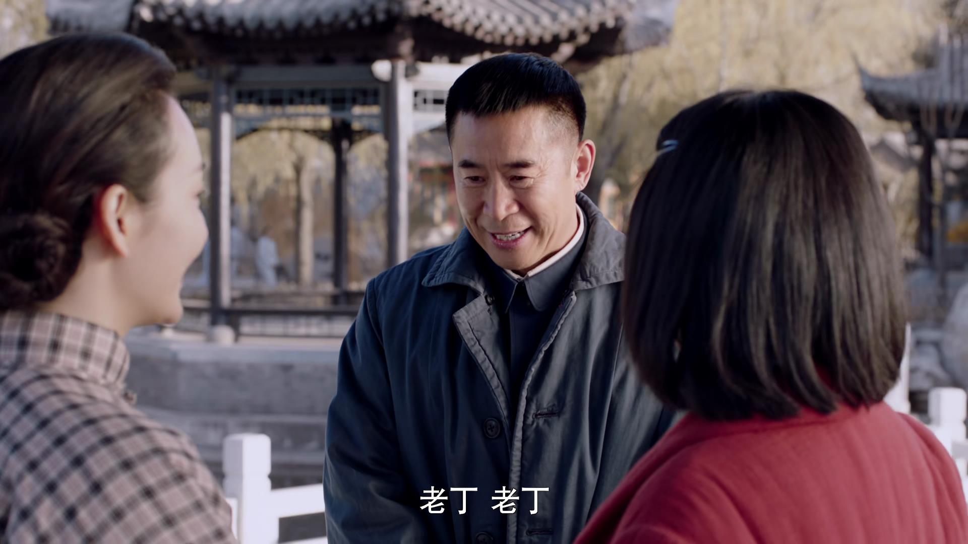 芝麻胡同:严宽欺负秉惠,牧春花产子,这配角一出场直接跳戏