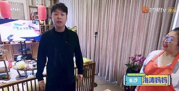 快乐家族新节目获好评,杜海涛的家庭情况最令人羡慕