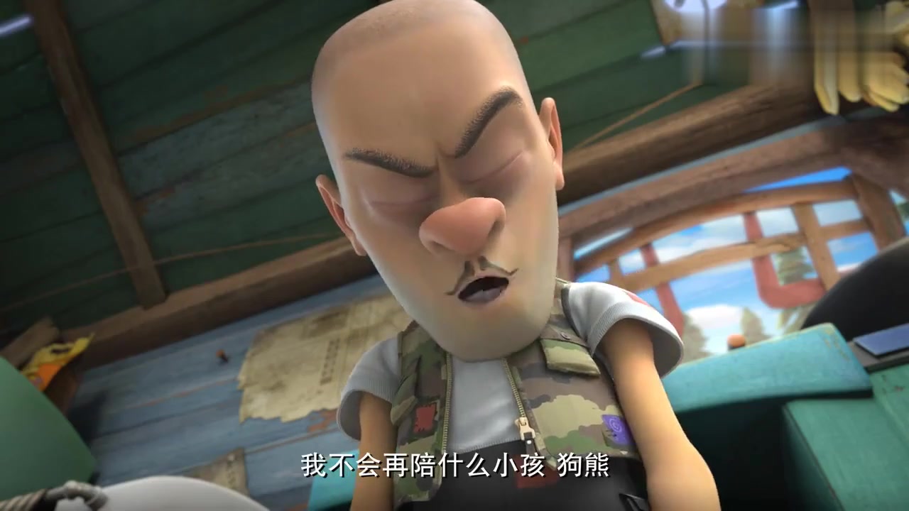 动漫壁纸:光头强因为赵琳受伤被老赵头责怪,落寞的背影真可怜