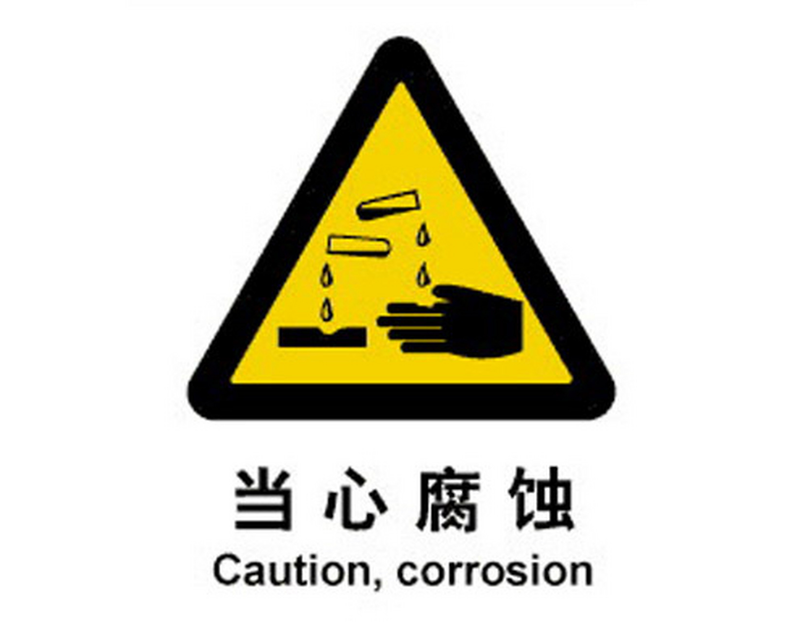 m冠傊
