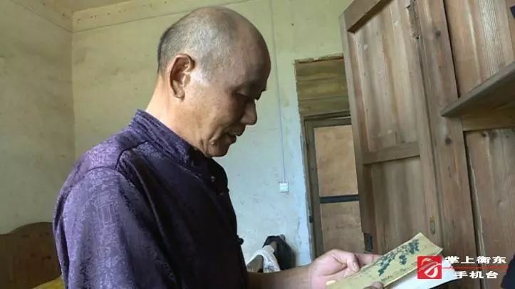 致敬英雄—陈祖铭:刻骨铭心忠于党
