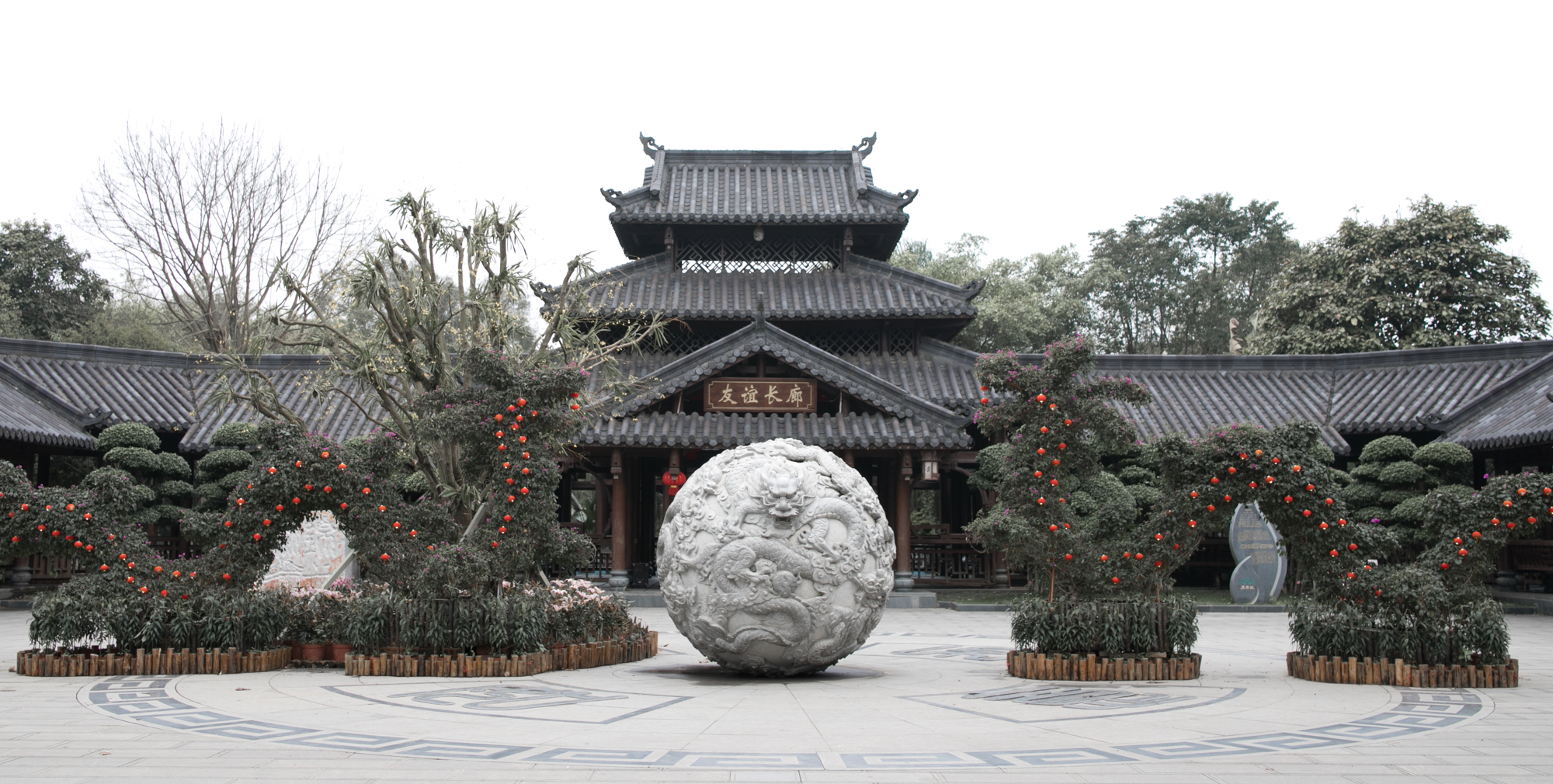 青秀山内的友谊长廊