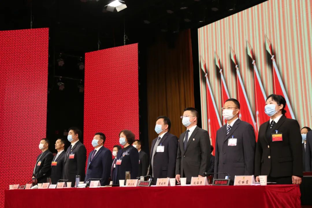 政协第九届留坝县委员会第四次会议开幕