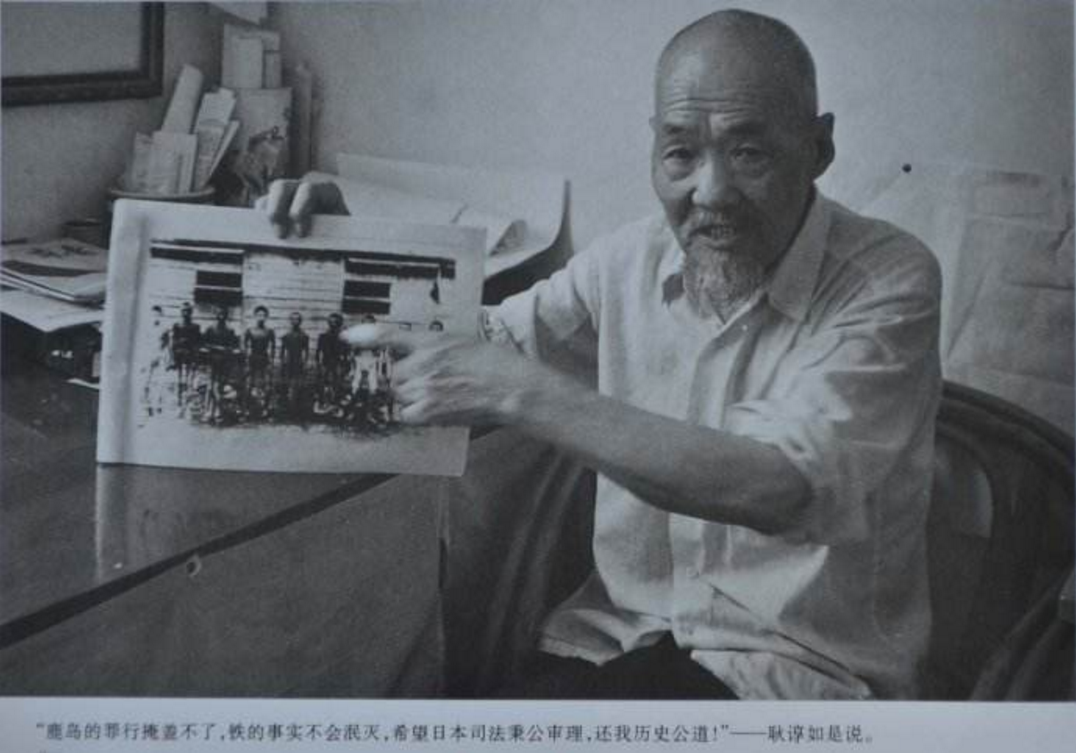 隐居农村40年的中国老兵,日本邀他访日,他为啥在日本恁有影响力