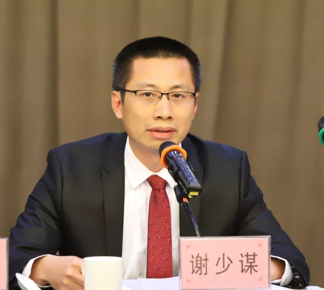 李惠文,谢少谋参加政协港澳委员座谈会