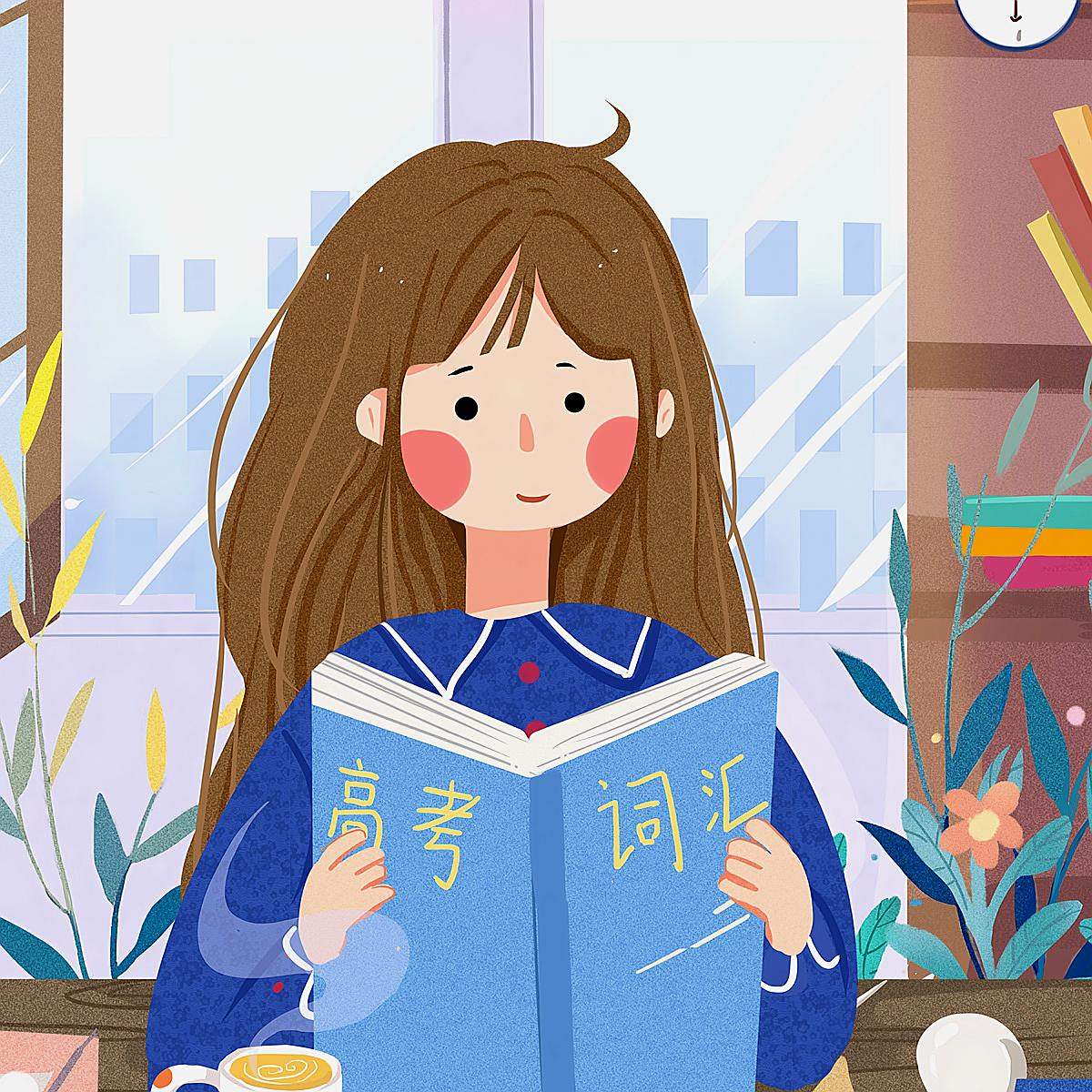 原创插画努力奋斗励志卡通人物