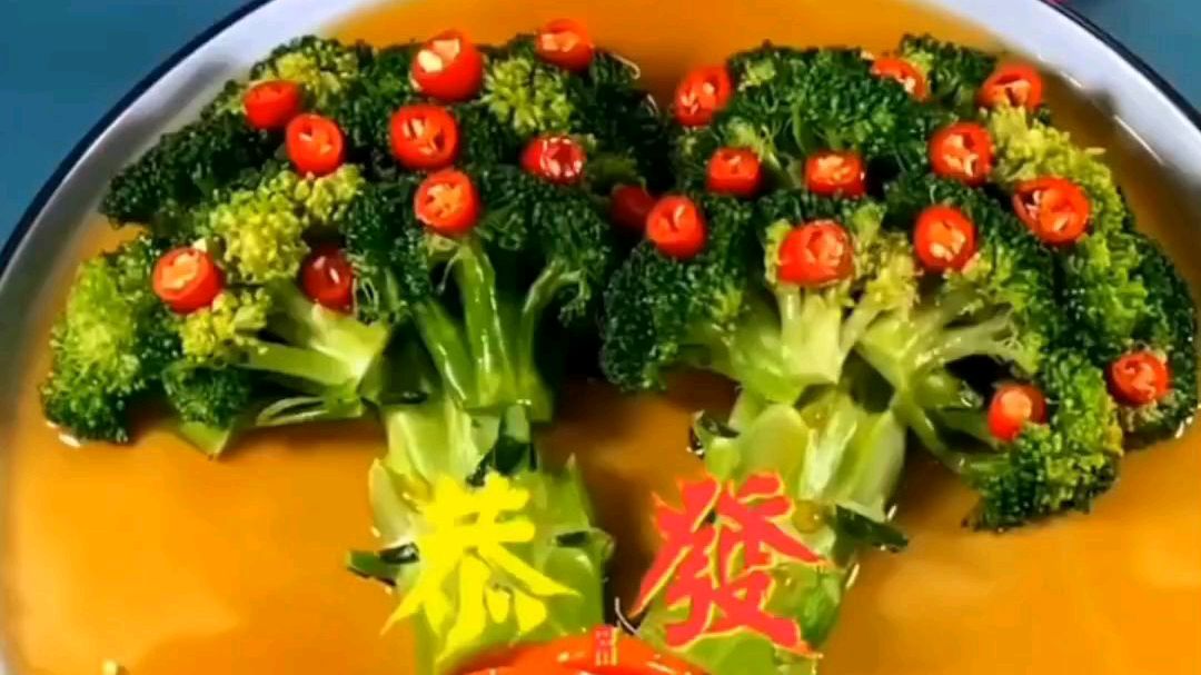 过节食谱!发财菜,你可知道既精致又美味!