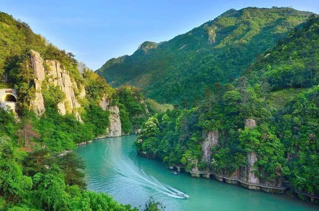 临安绿城天语山居