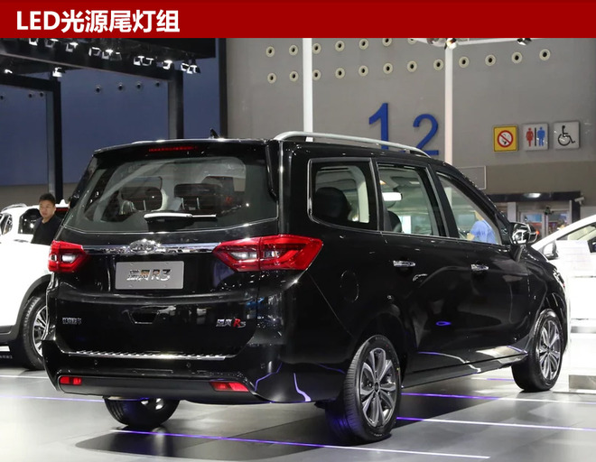 江淮瑞风r3自动挡内饰谍照 配悬浮式显示屏