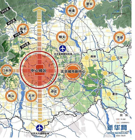 北京发文:对自愿将户口迁出中心城区的居民可给予适当奖励