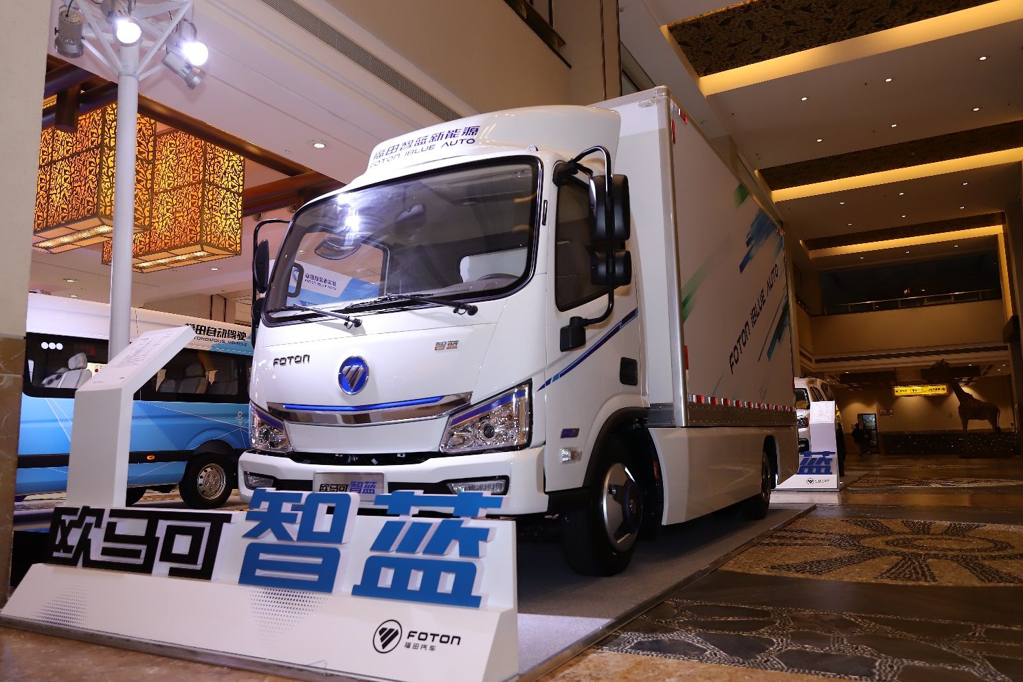 【欧马可超链版超级轻卡】 征衣未卸,战鼓又起.