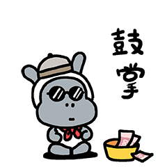 240_240gif 动态图 动图