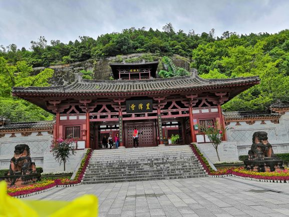 女皇故里廣元皇澤寺