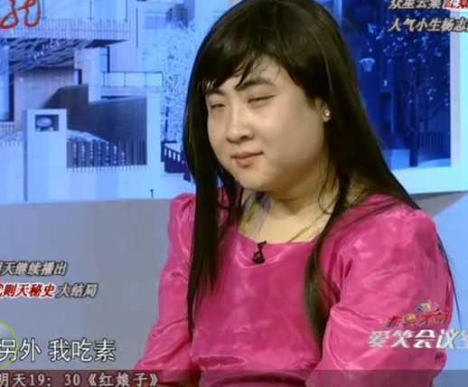 "大胖娘们":乔杉,一个长在笑点上的"大妈"!