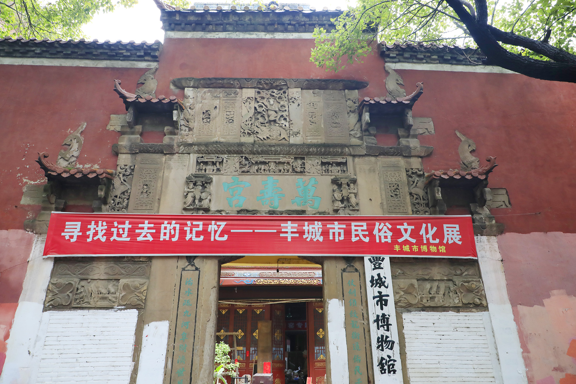 江西丰城张华青:耗尽家财收藏数千件洪州窑物件,想为宝贝安个家