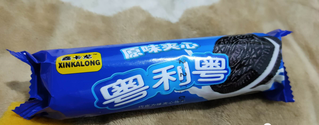 临颍:一个老乡买的这个饼干,看了真让人气愤